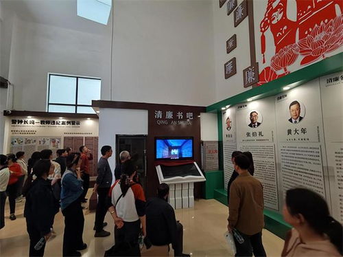 清風育人培根鑄魂，廉韻潤心塑師者之魂——邵陽縣第七高級中學開展教職工廉潔文化教育活動