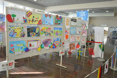 馬鞍山與伊勢崎攜手綻放童真，國際兒童畫展架起友誼橋梁